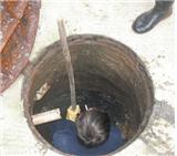 ��ˮ���ĵ�