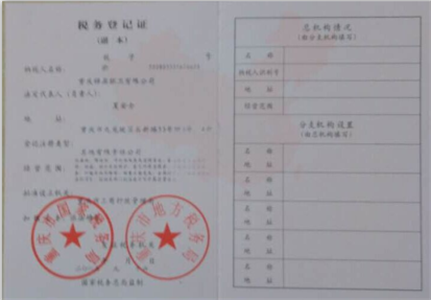 ���S������ʩ���F(xi��n)��(ch��ng)չʾ